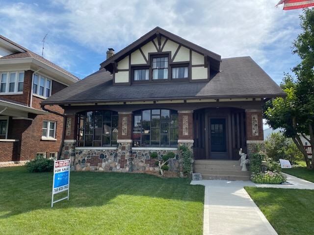 1716 Grand Avenue  Connersville IN 47331 photo