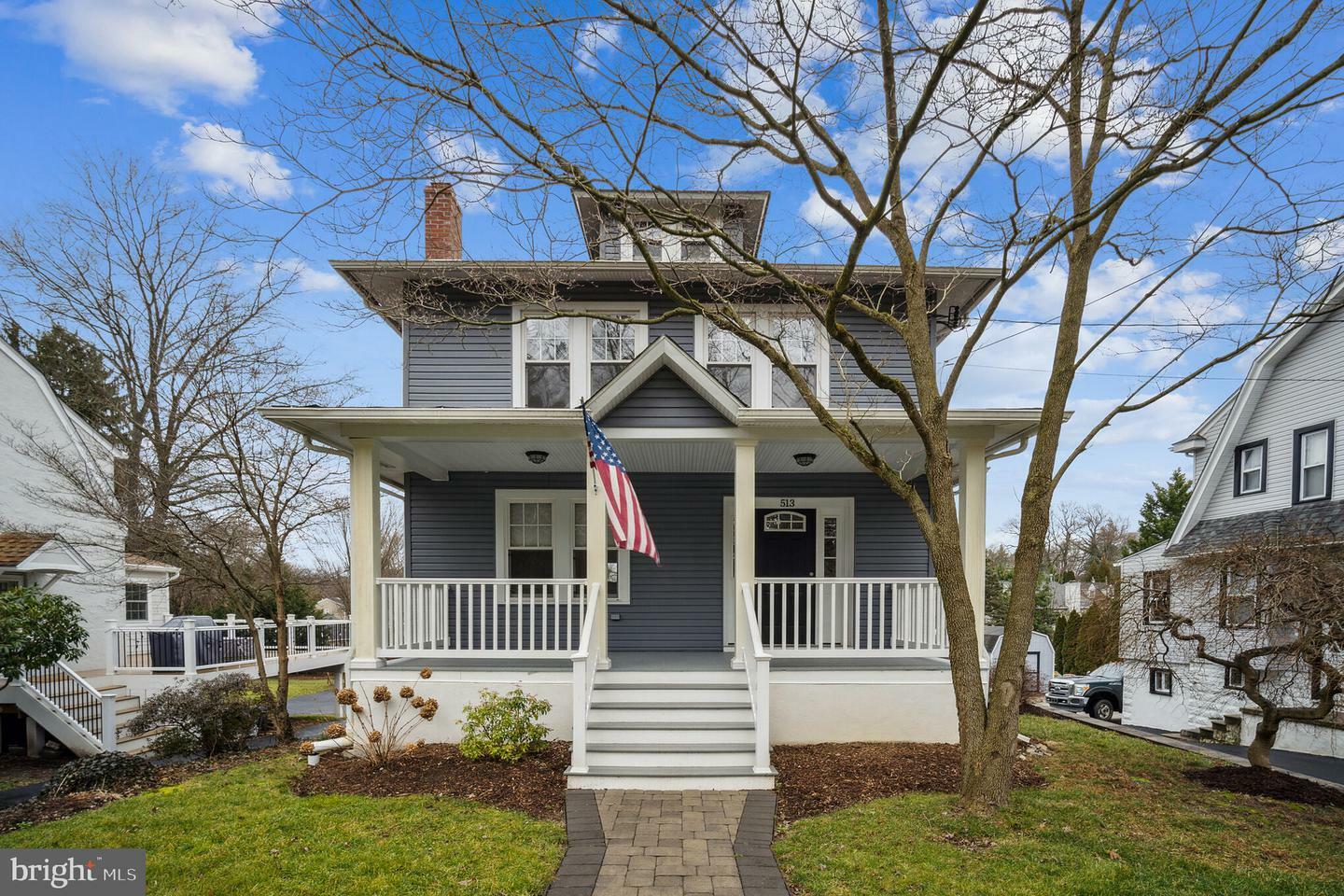 Property Photo: 513 S Old Middletown Road PA 19063