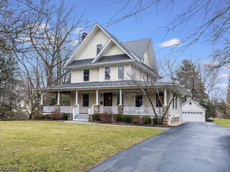 Property Photo: 65 Forest Rd NJ 07452