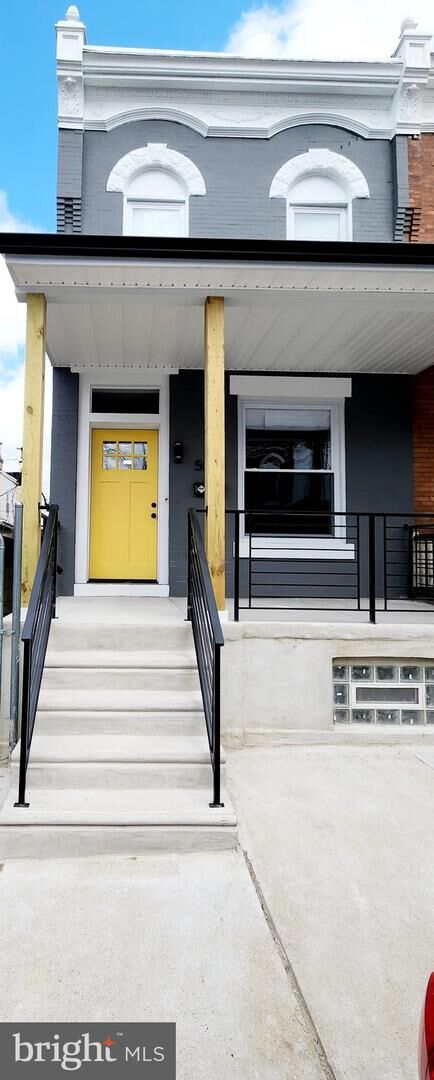 Property Photo: 5053 Wade Street PA 19144