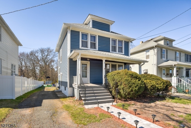 Property Photo:  1866 W 7th St  NJ 08854 