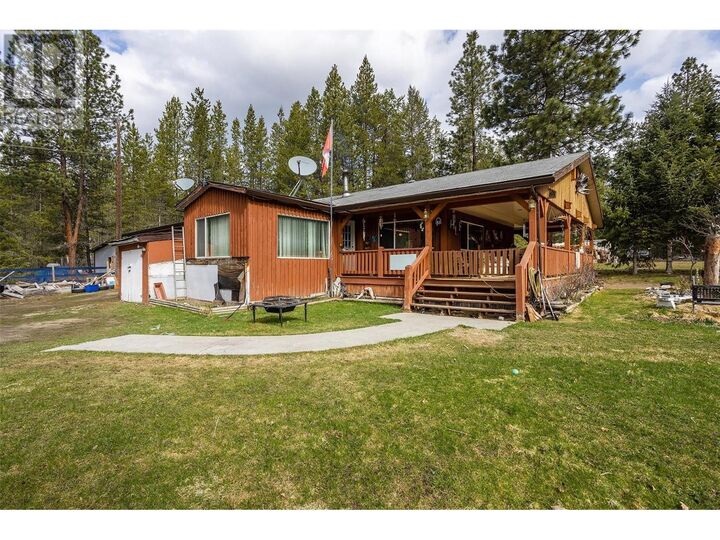 Property Photo: 85 Ernest Avenue BC V0H 1A0