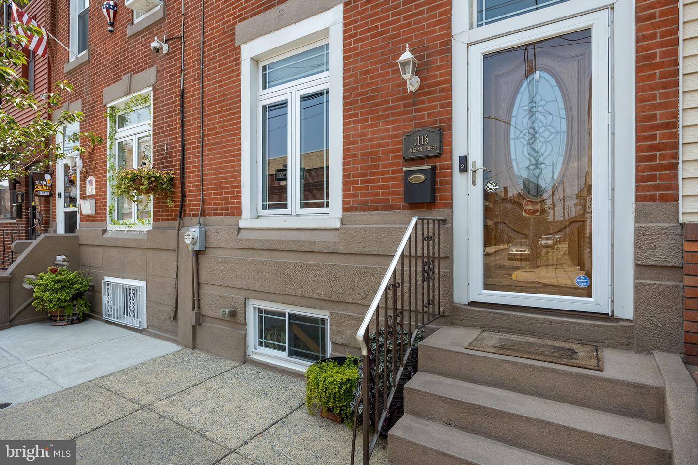 Property Photo: 1116 McKean Street PA 19148
