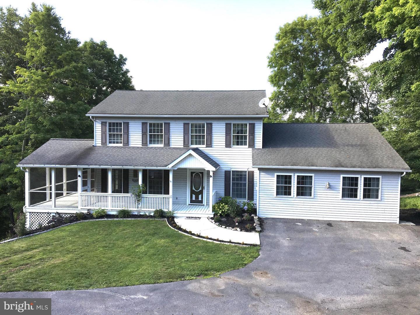 Property Photo: 246 Laurel Drive PA 15522