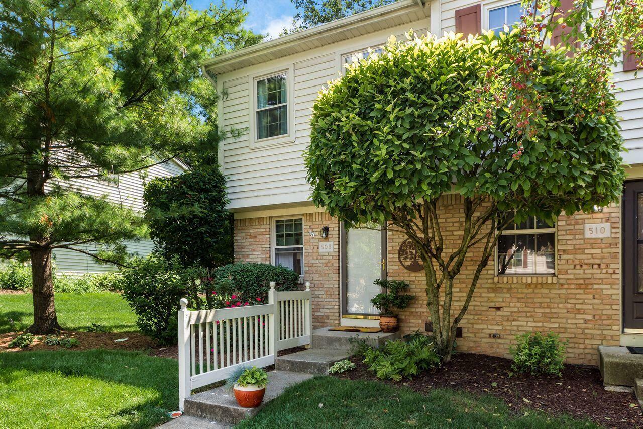 Property Photo: 508 Foxtrail W Circle OH 43081