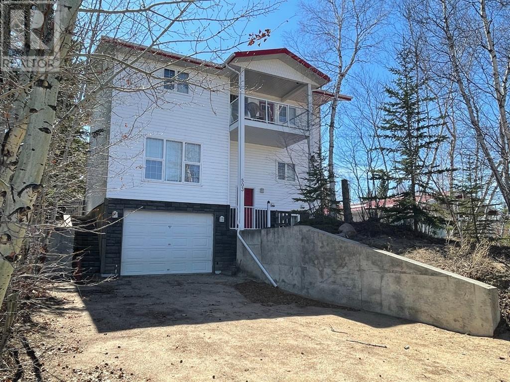 Property Photo: 503 Makwa Drive SK S0M 1L0