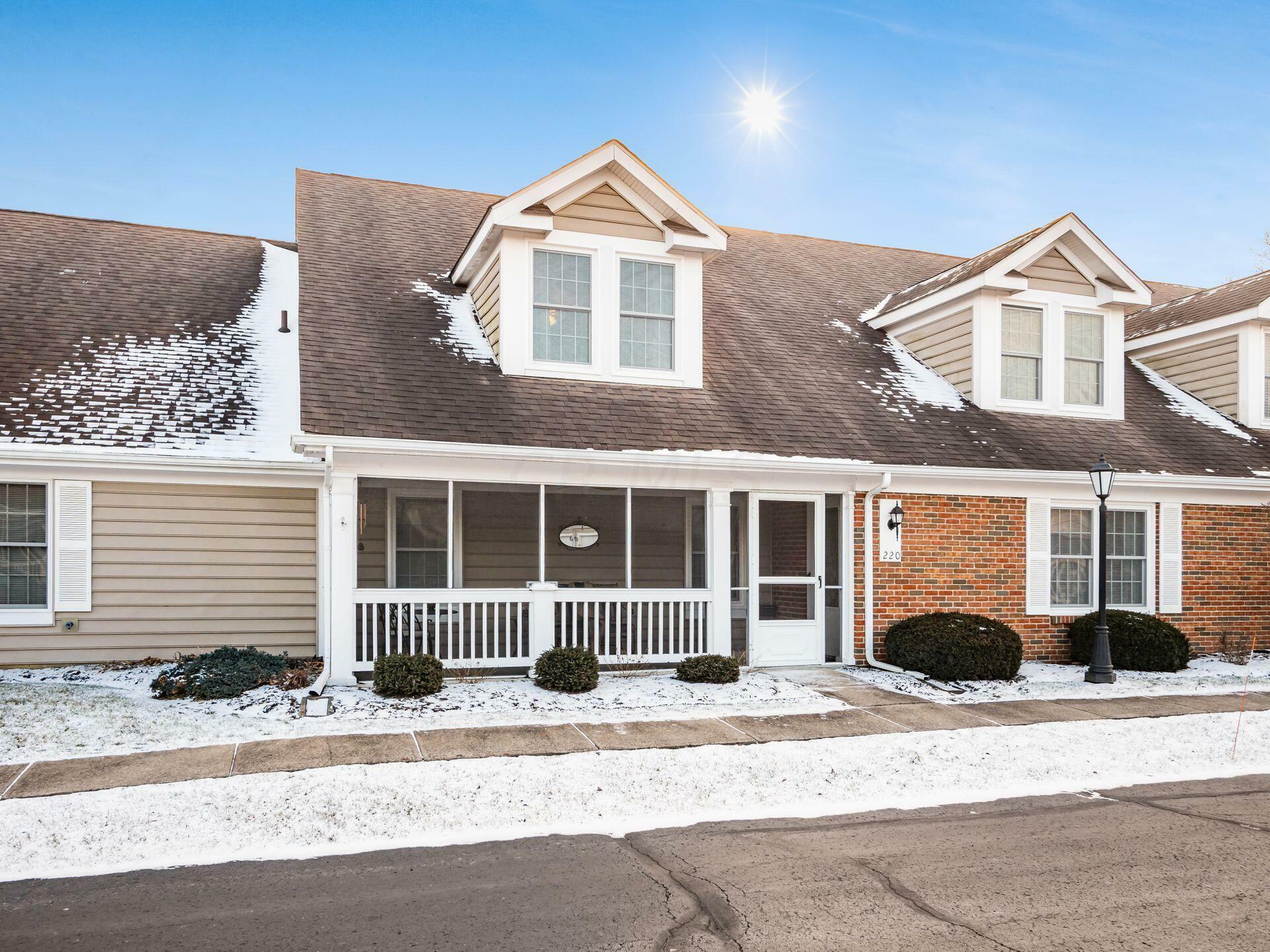 Property Photo: 220 Shannon Lane OH 43023