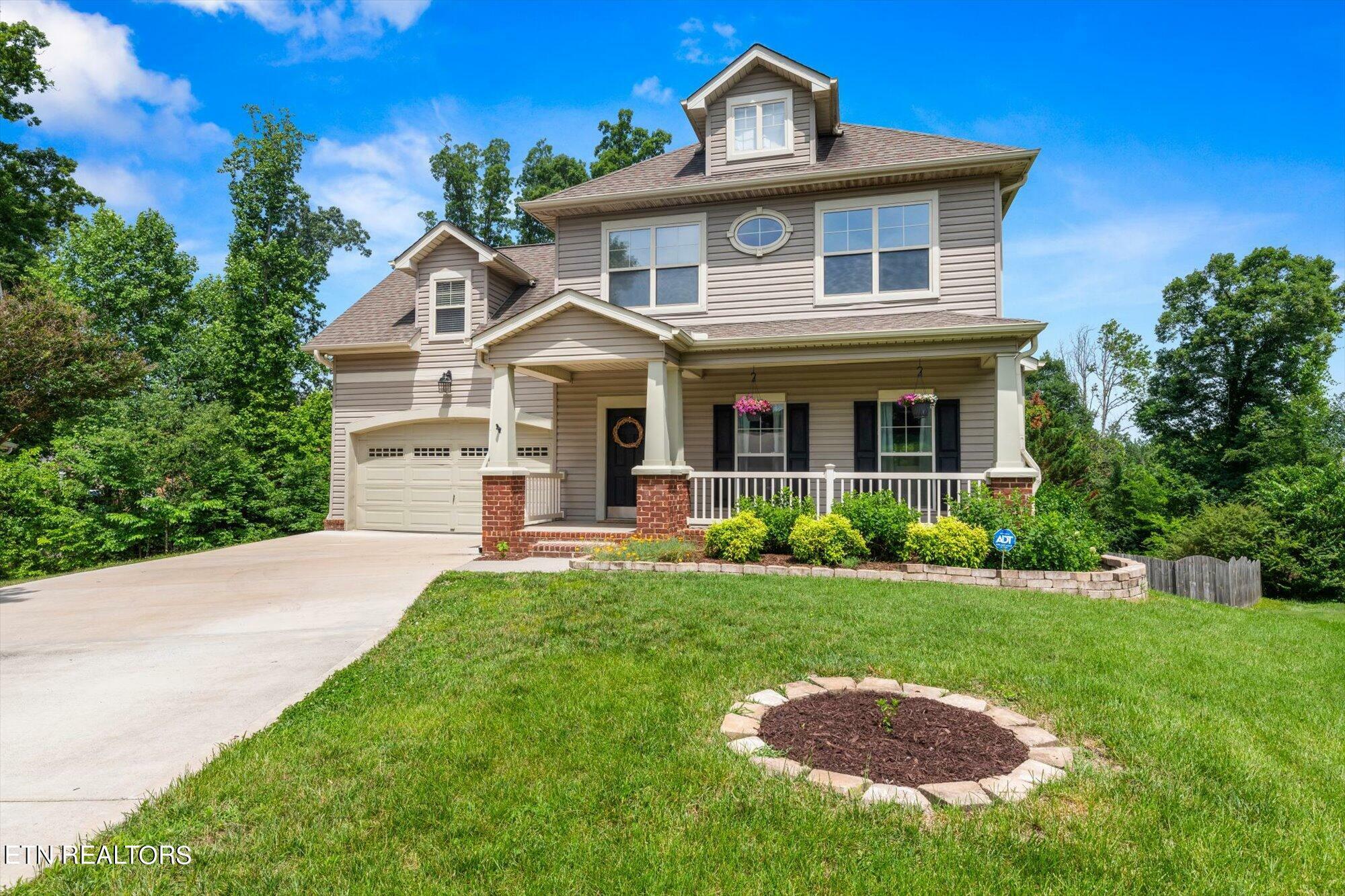 Property Photo: 1501 Bailey Park Lane TN 37922