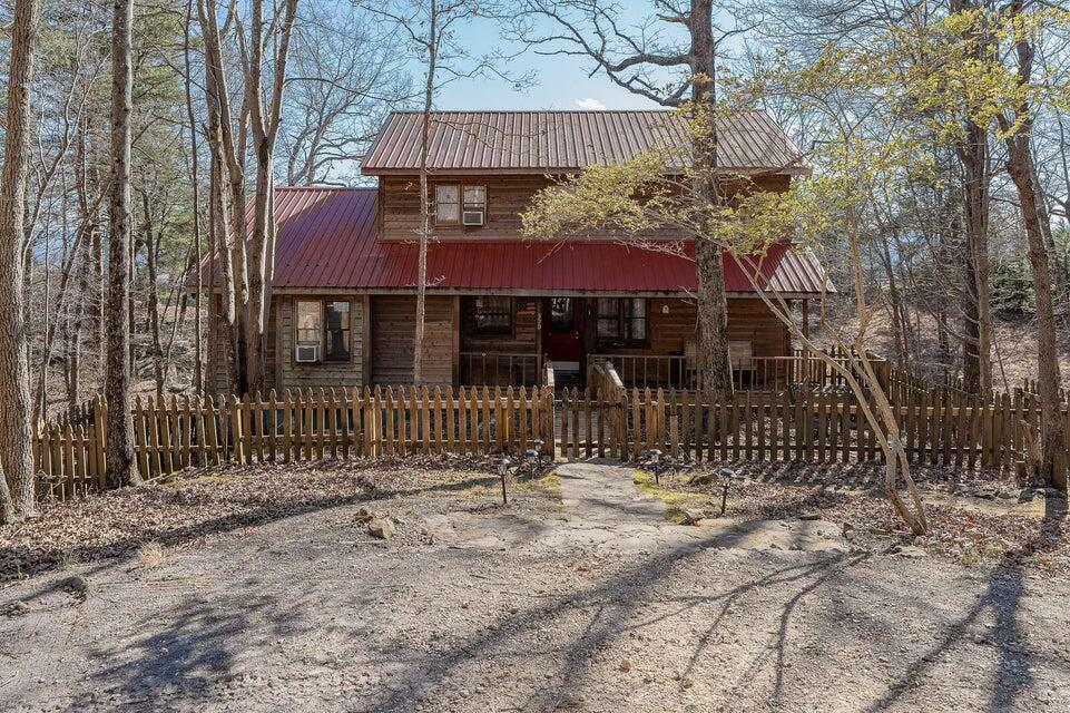 Property Photo:  570 Marigold Drive  GA 30731 