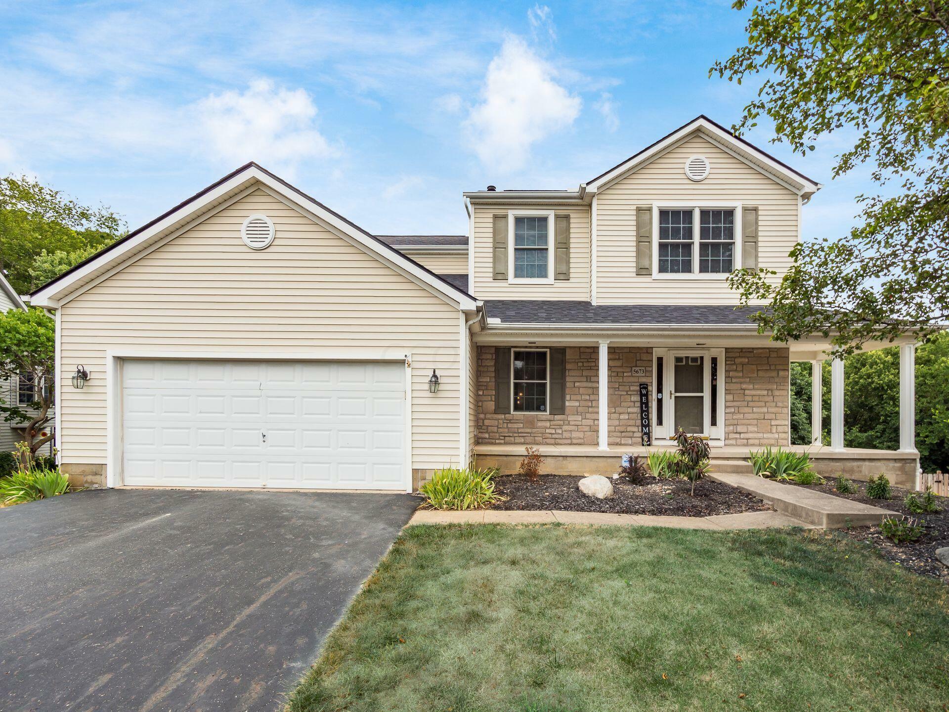 Property Photo: 5673 Paul Talbott Circle OH 43123