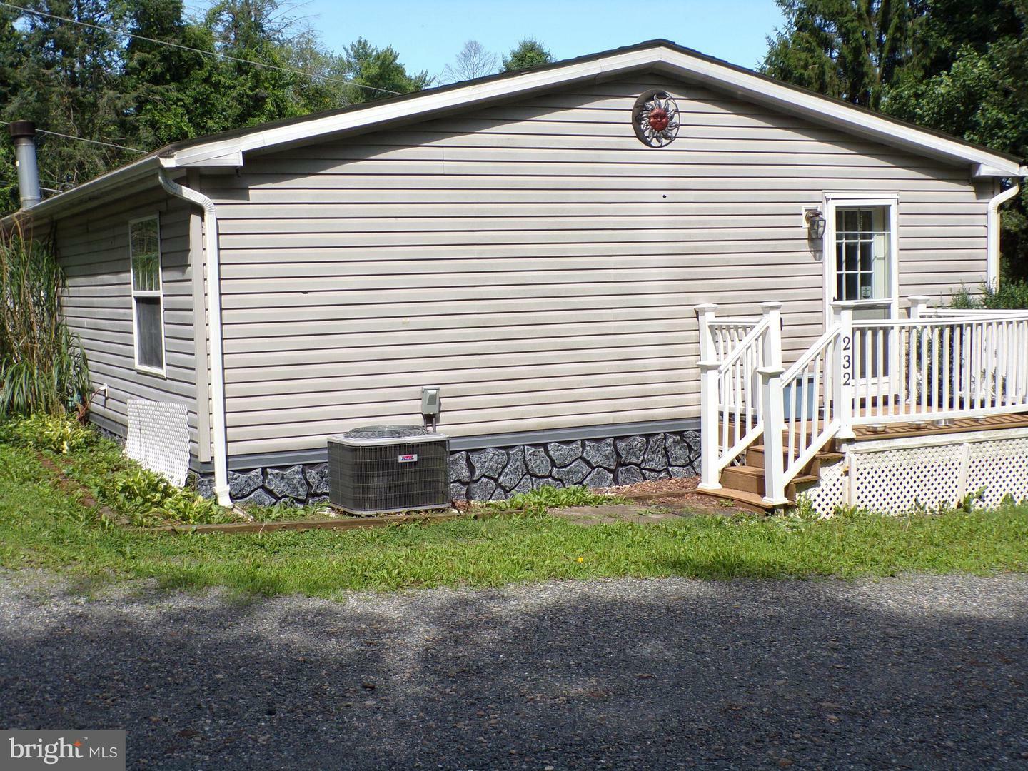 Property Photo:  232 Long Lane Road  PA 19512 