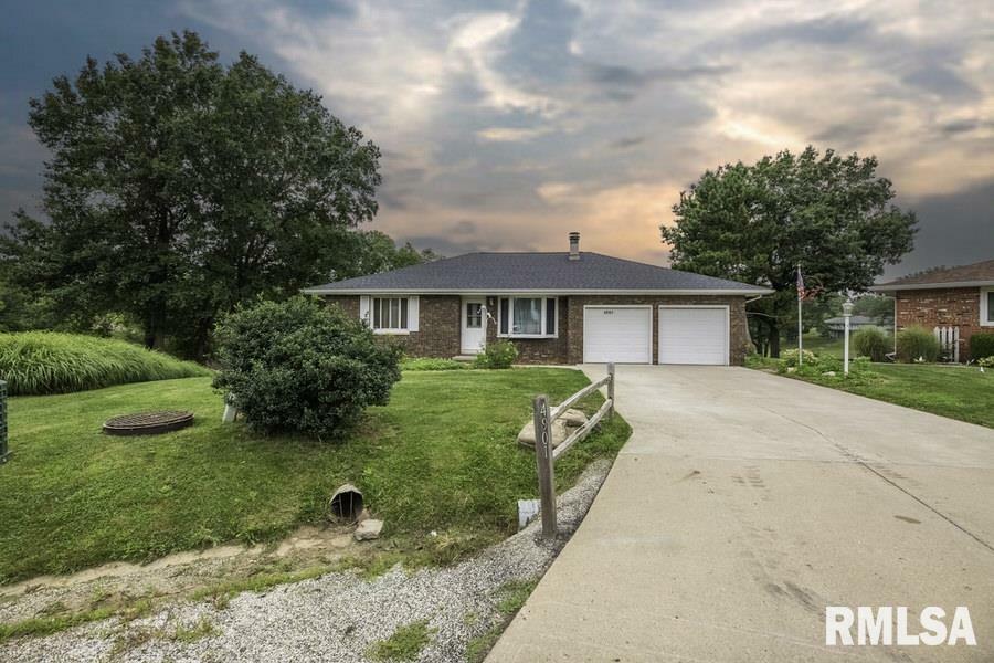 Property Photo:  4901 S Sir Lionel Court  IL 61547 