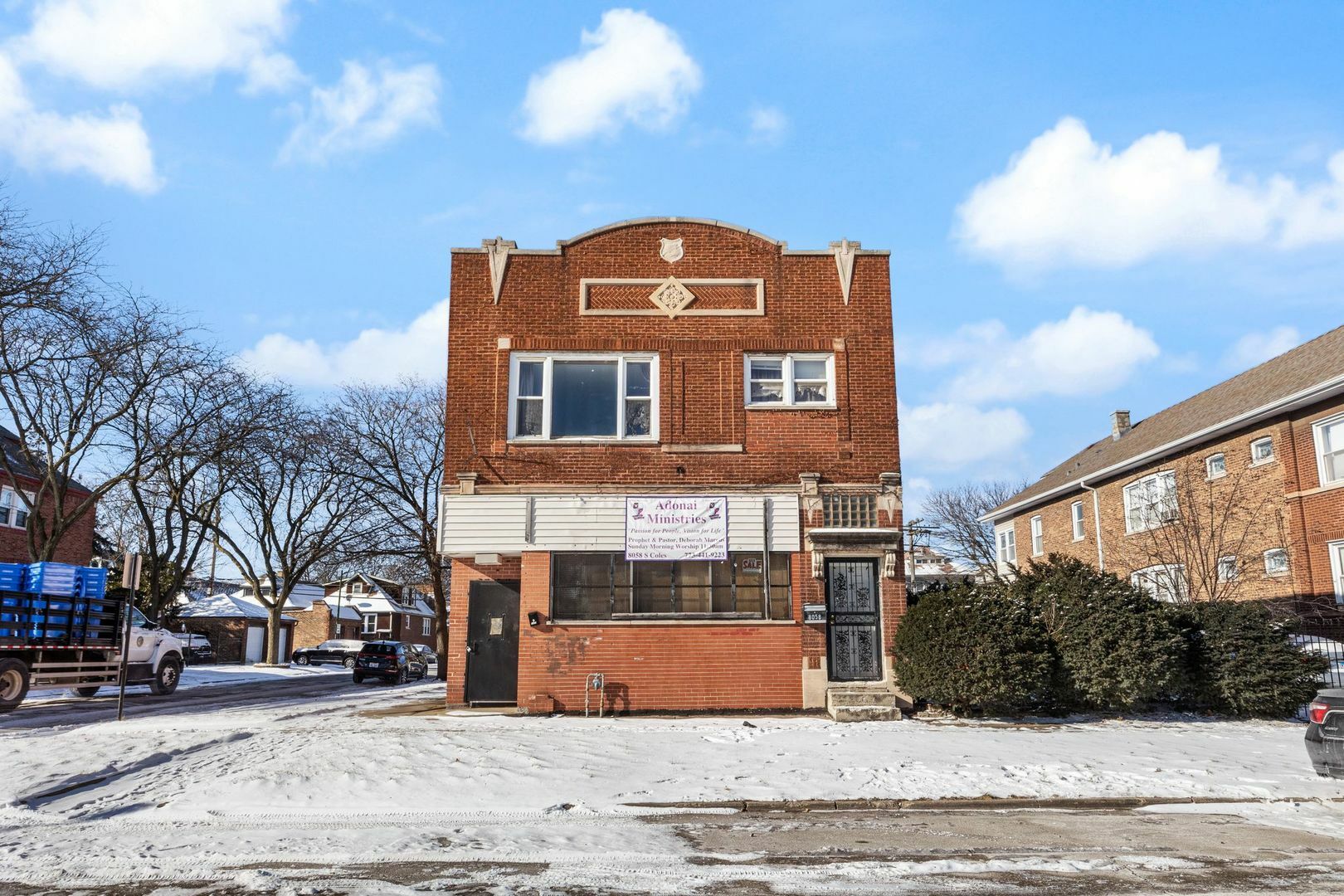 Property Photo:  8058 S Coles Avenue  IL 60617 