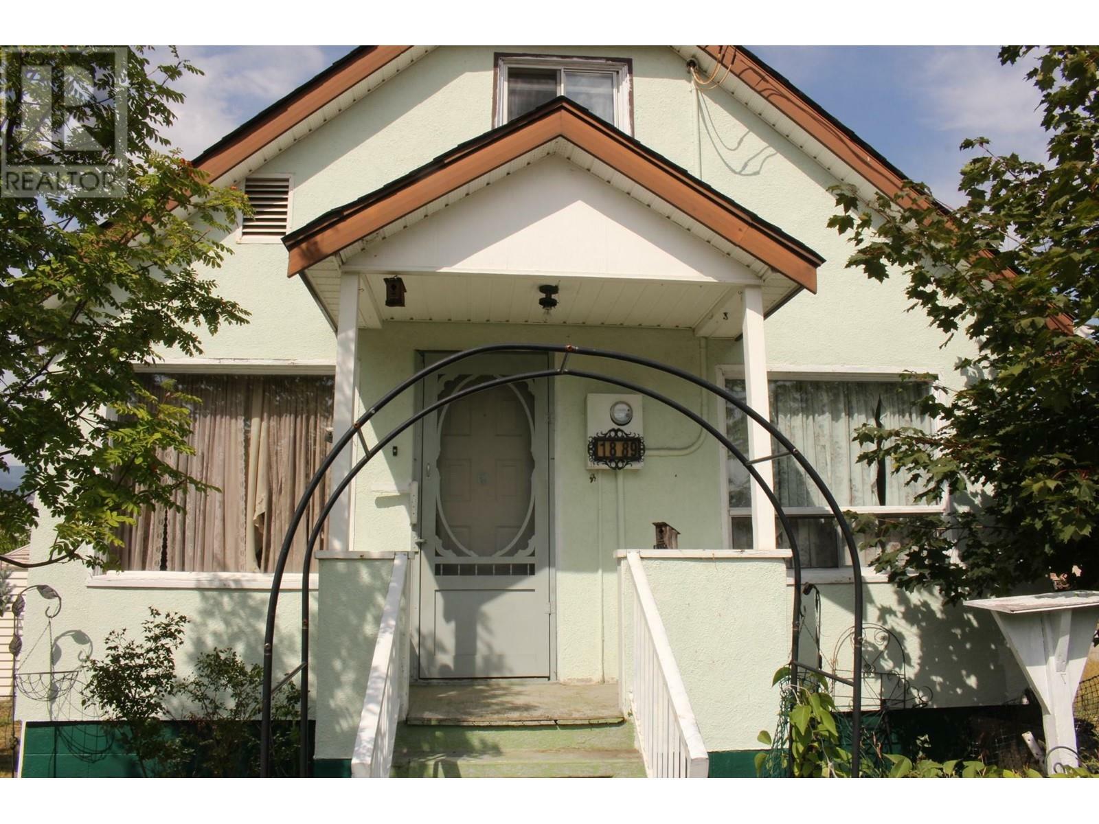 Property Photo:  1889 Bowser Street  BC V1R 2Z5 