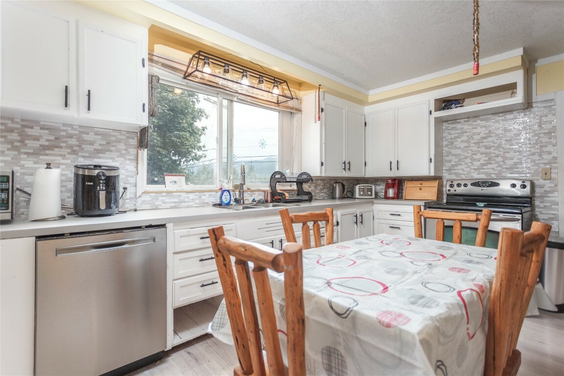 Property Photo:  2141 Vernon Street  BC V0E 2G0 