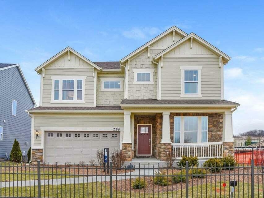 Property Photo: 5941 E 112th Avenue IN 46307