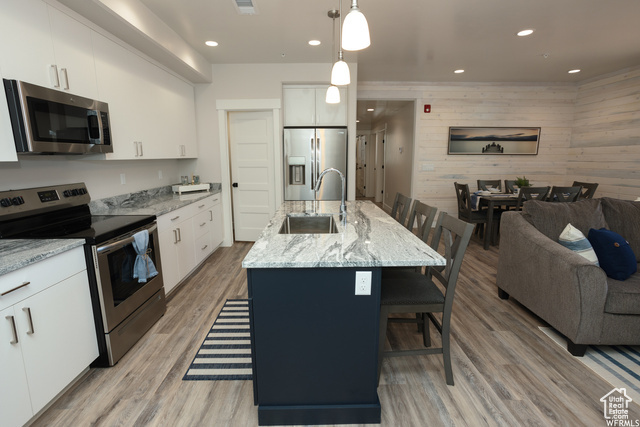 Property Photo: 553 S 100 W 203 UT 84701