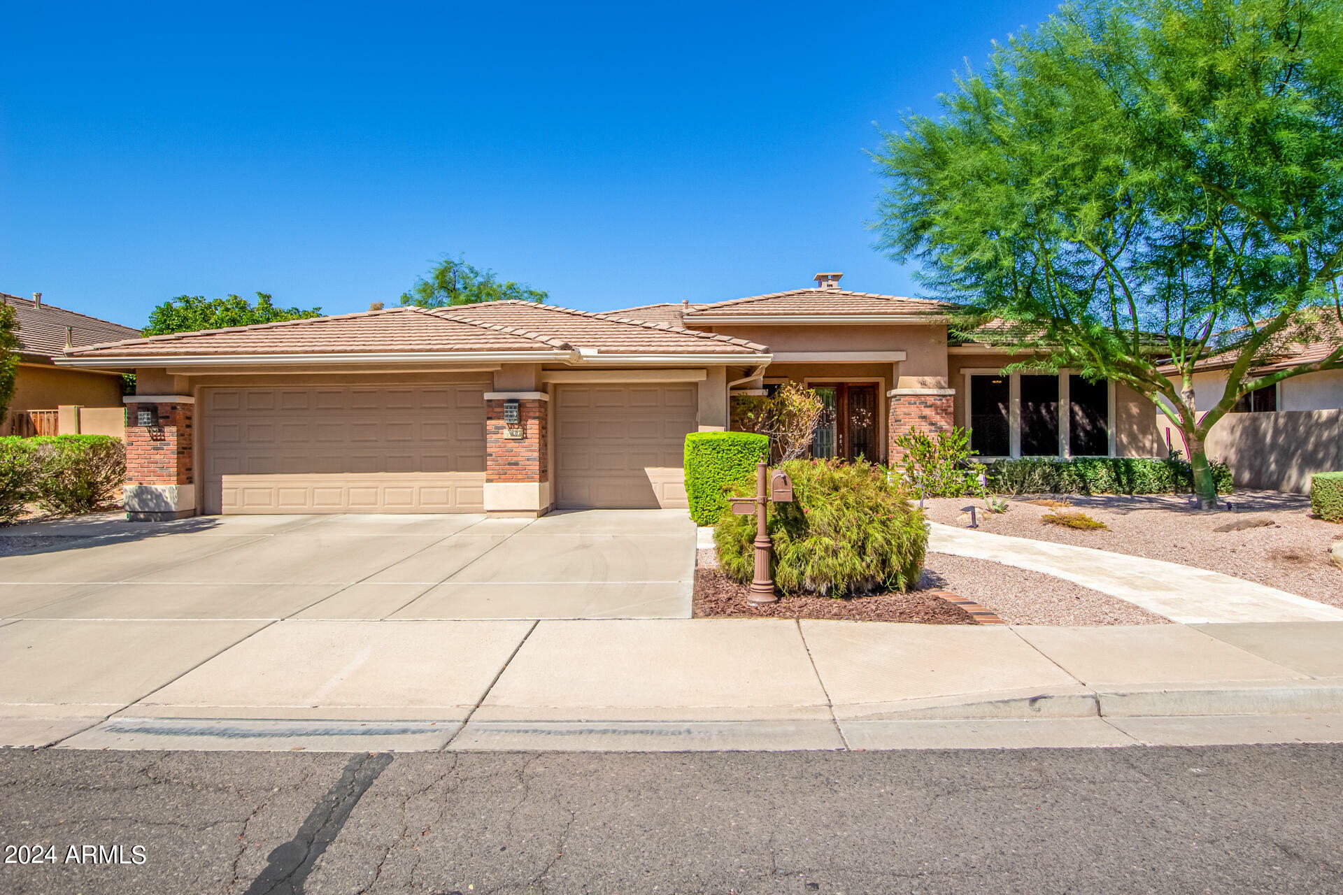 Property Photo:  7796 S Grandview Avenue  AZ 85284 