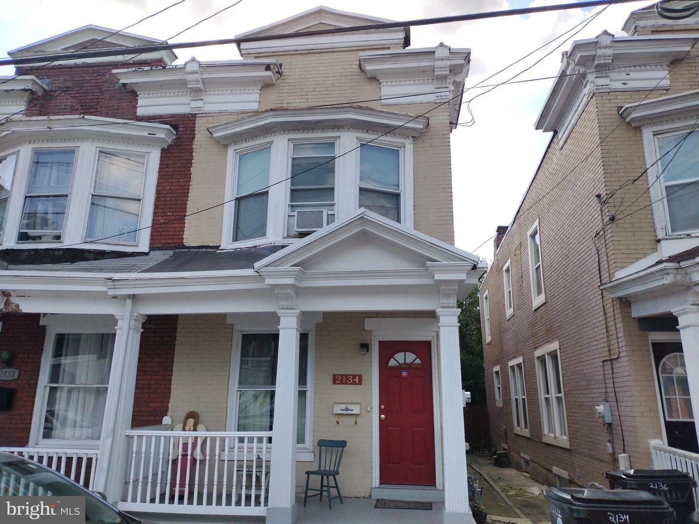 Property Photo:  2134 Susquehanna Street  PA 17110 