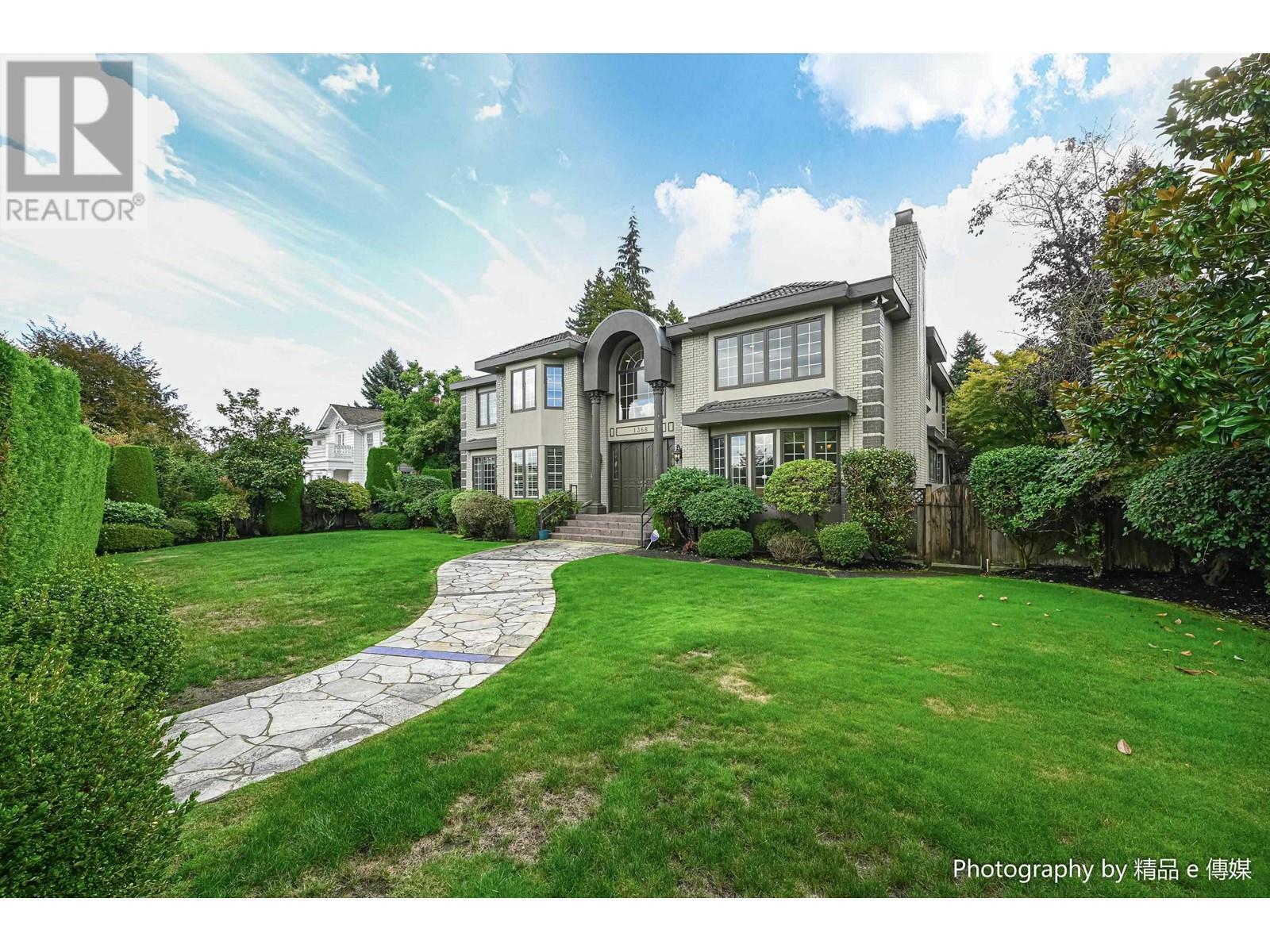Property Photo:  1368 Minto Crescent  BC V6H 2J5 