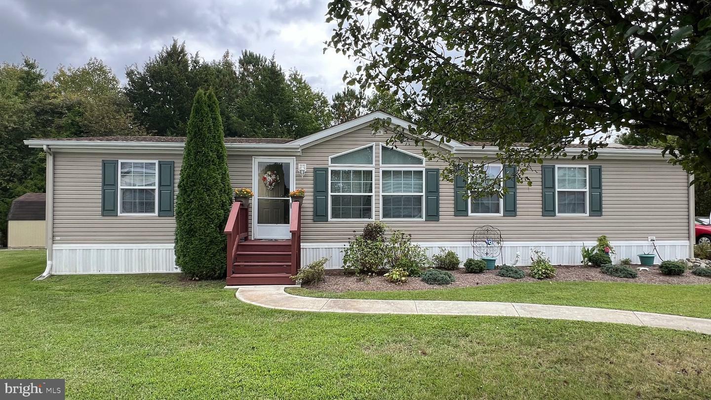 Property Photo:  2631 Rebecca Ln  MD 21613 