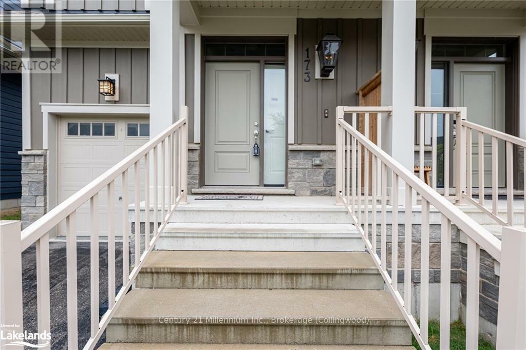 Property Photo:  173 Yellow Birch Crescent  ON L9Y 0Z3 