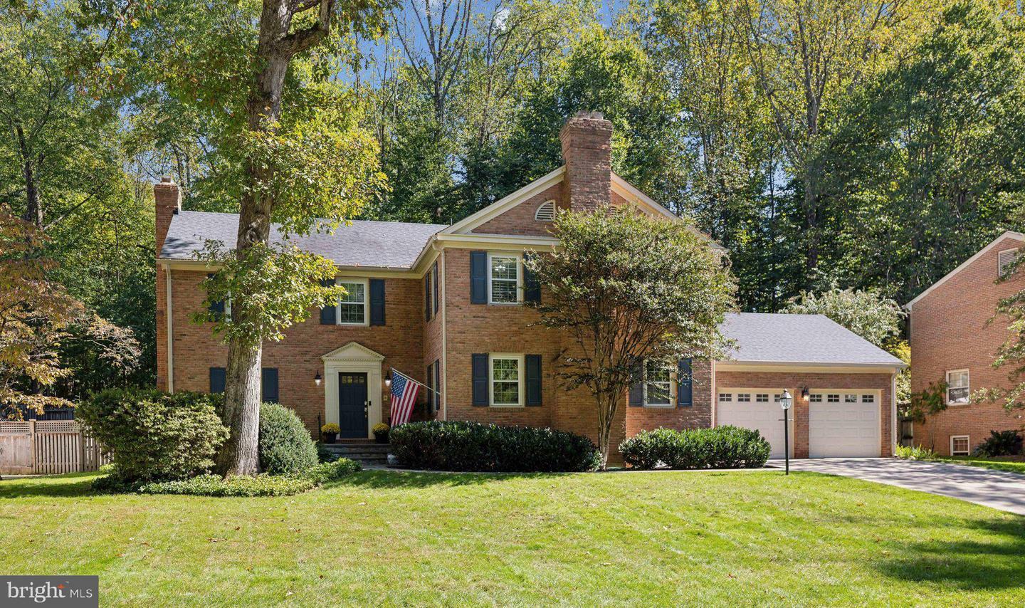 Property Photo:  7701 Hackamore Drive  MD 20854 