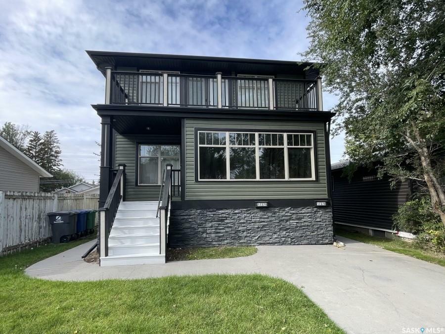 Property Photo:  1737 D Avenue N  SK S7L 1R1 