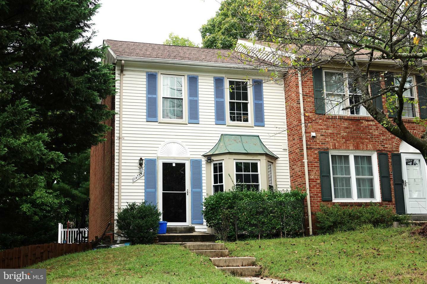 14739 Yearling Terrace  Rockville MD 20850 photo