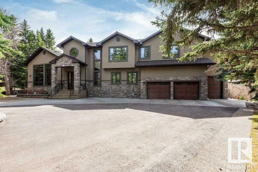 Photo de la propriété:  116 Windermere Crescent NW  AB T6W 0S3 