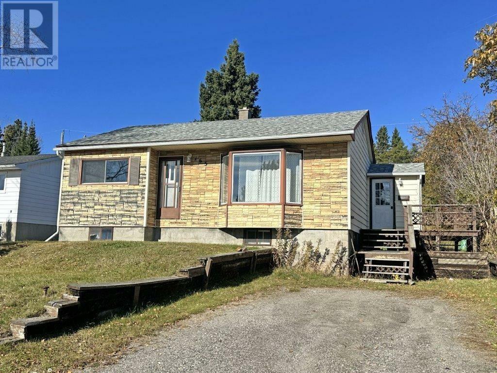 165 McKirdy Ave  Nipigon ON P0T 2J0 photo