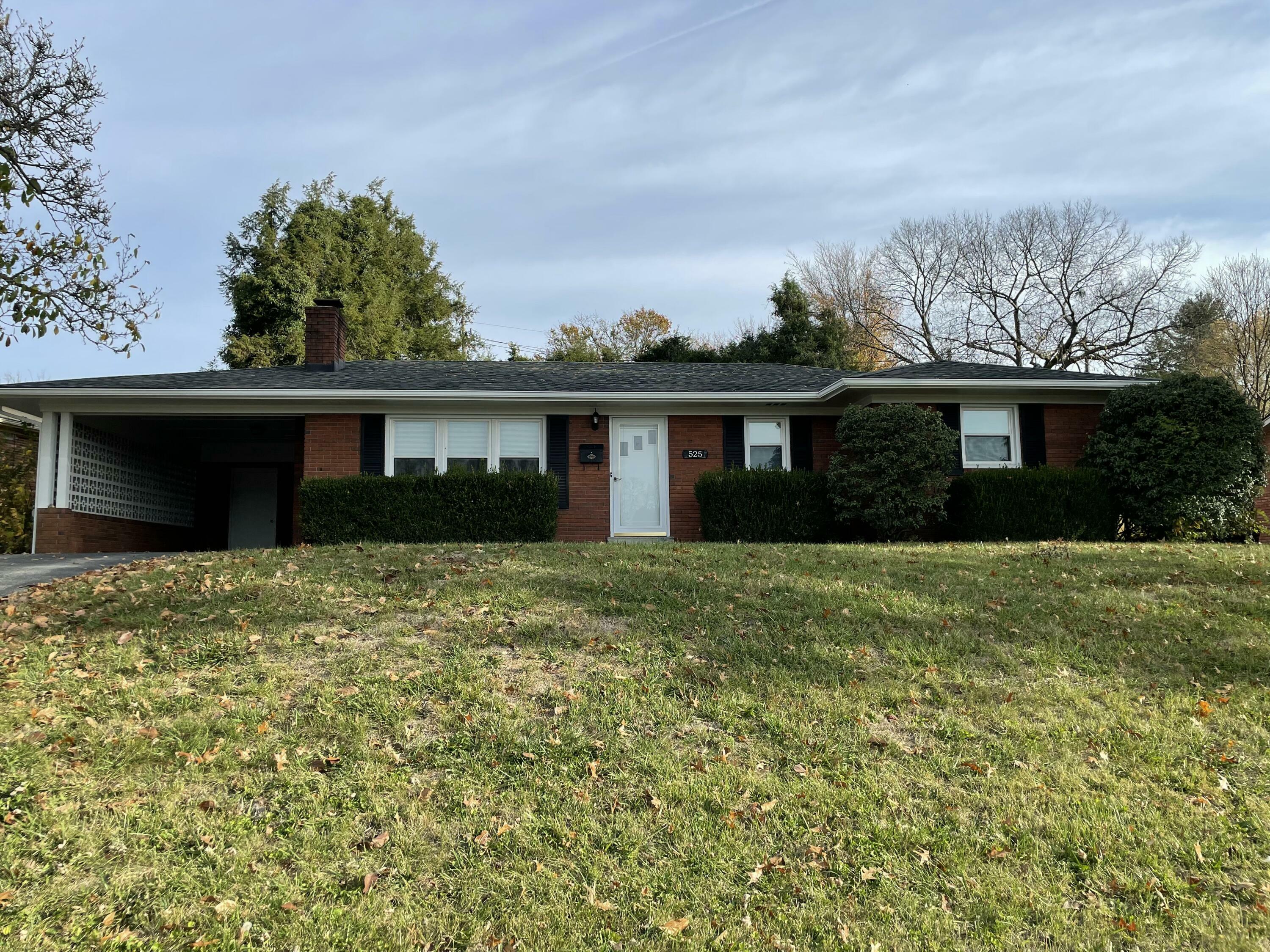 Property Photo:  525 Commanche Trail  KY 40601 