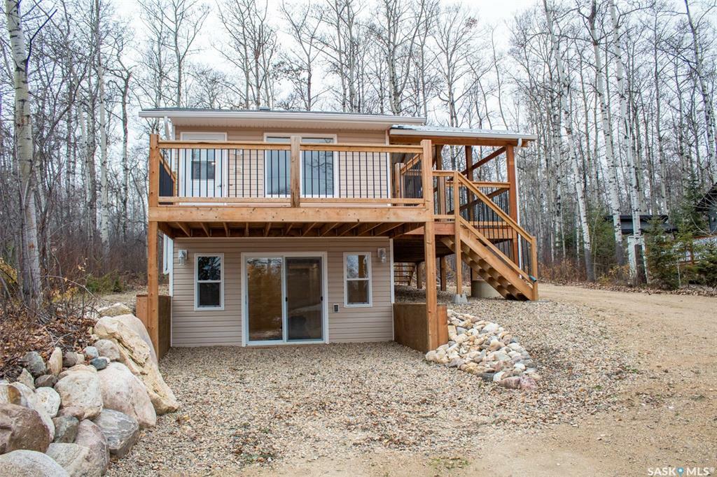 Property Photo:  233 Boissiere Drive  SK S0K 3V0 