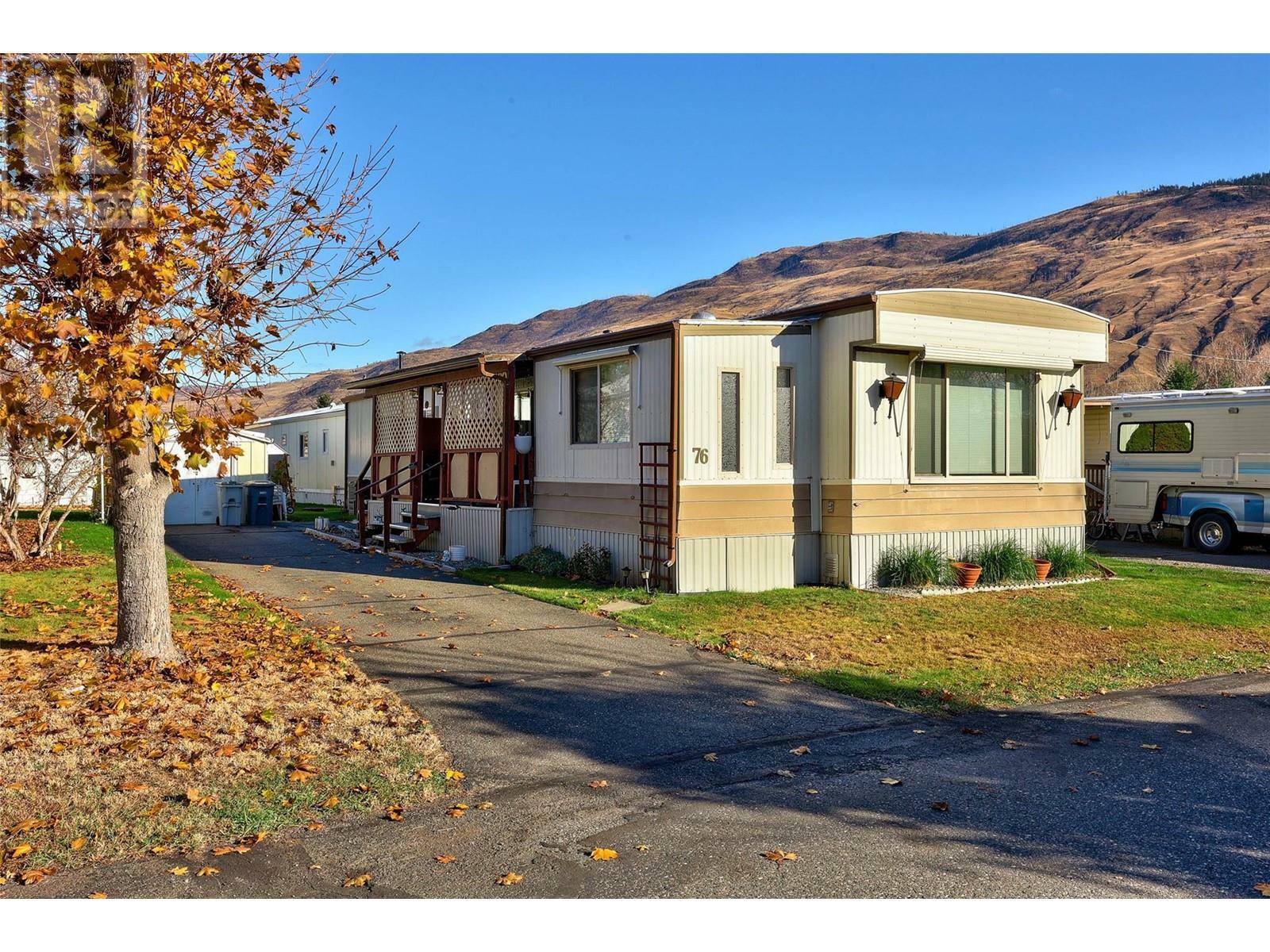 2400 Oakdale Way 76  Kamloops BC V2B 6W7 photo