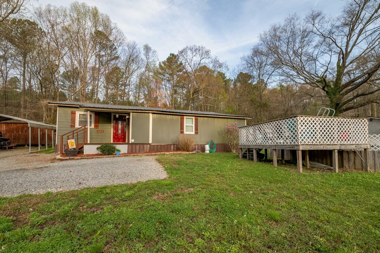 Property Photo:  3159 Sonya Drive  GA 30720 