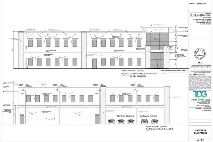 Property Photo:  1213 Chiquita Boulevard S  FL 33991 