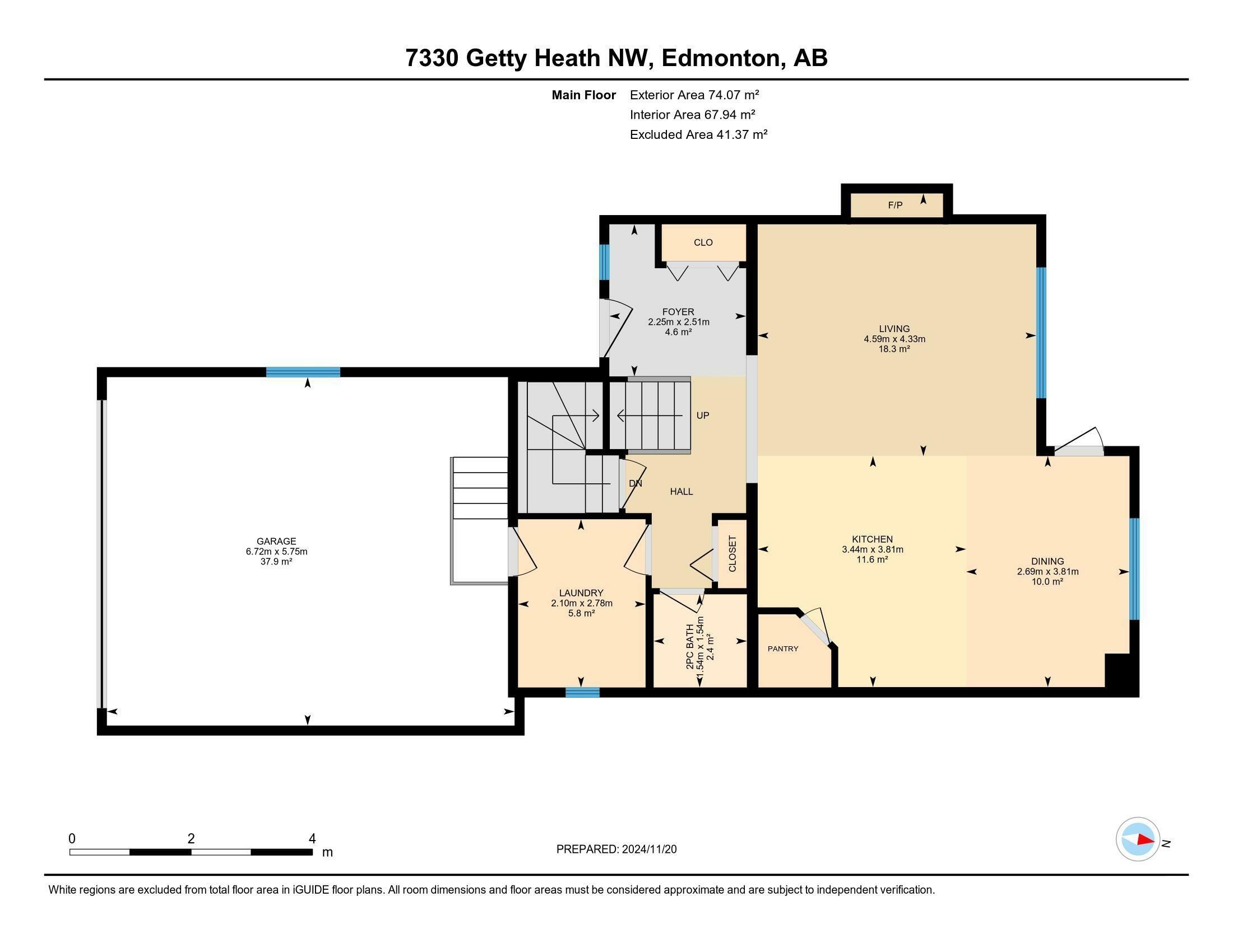 Photo de la propriété:  7330 Getty Heath NW  AB T5T 4L8 