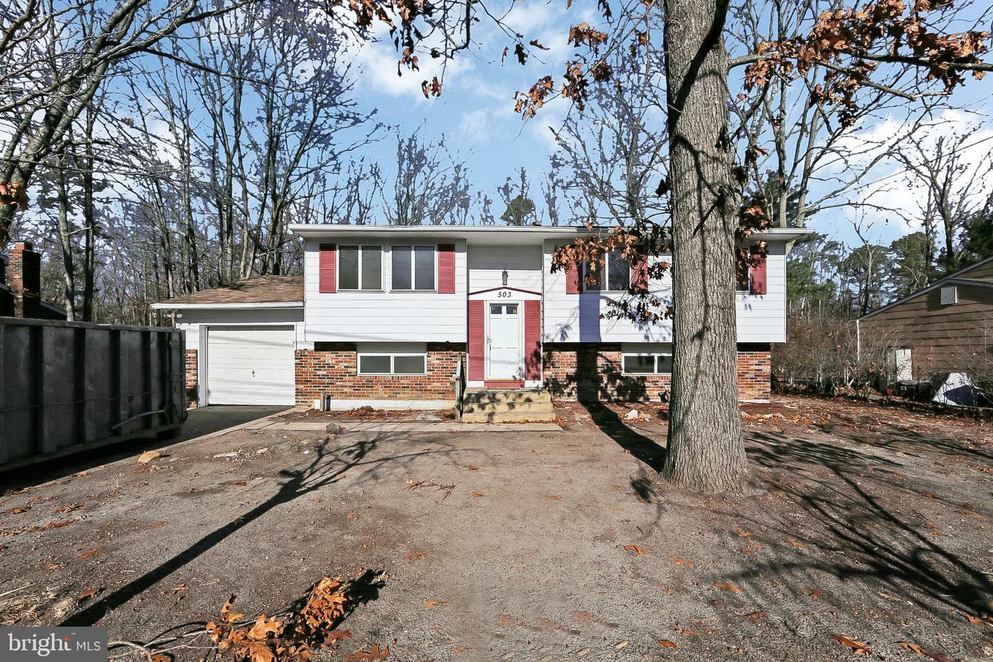 Property Photo:  503 Wisconsin  NJ 08015 