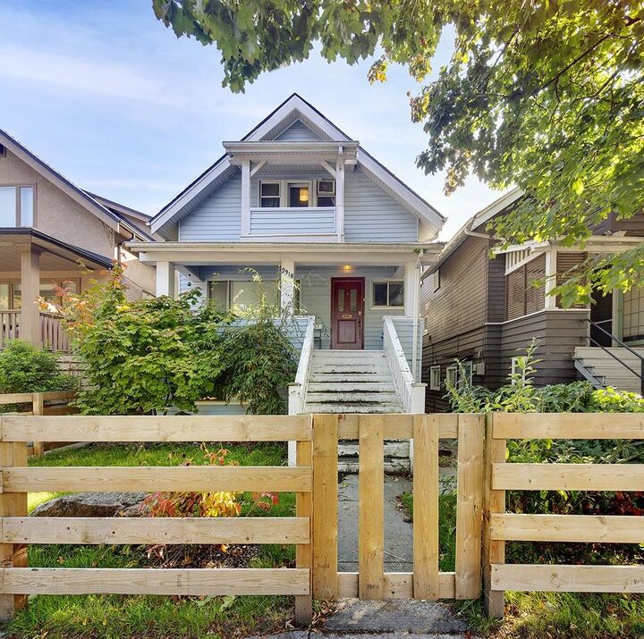 Property Photo: 2318 Macdonald Street BC V6K 3Y8
