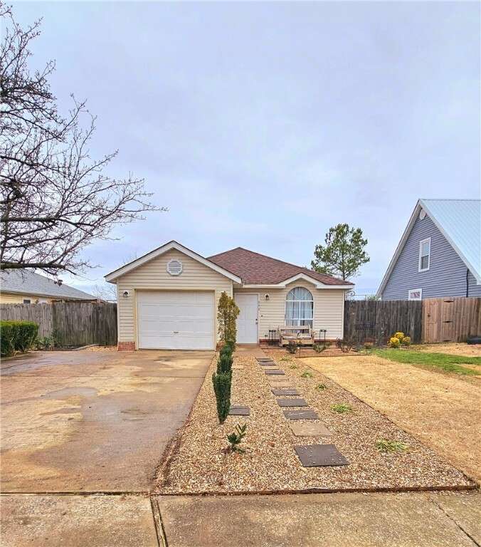 Property Photo:  898 Tamarack Street  AR 72764 