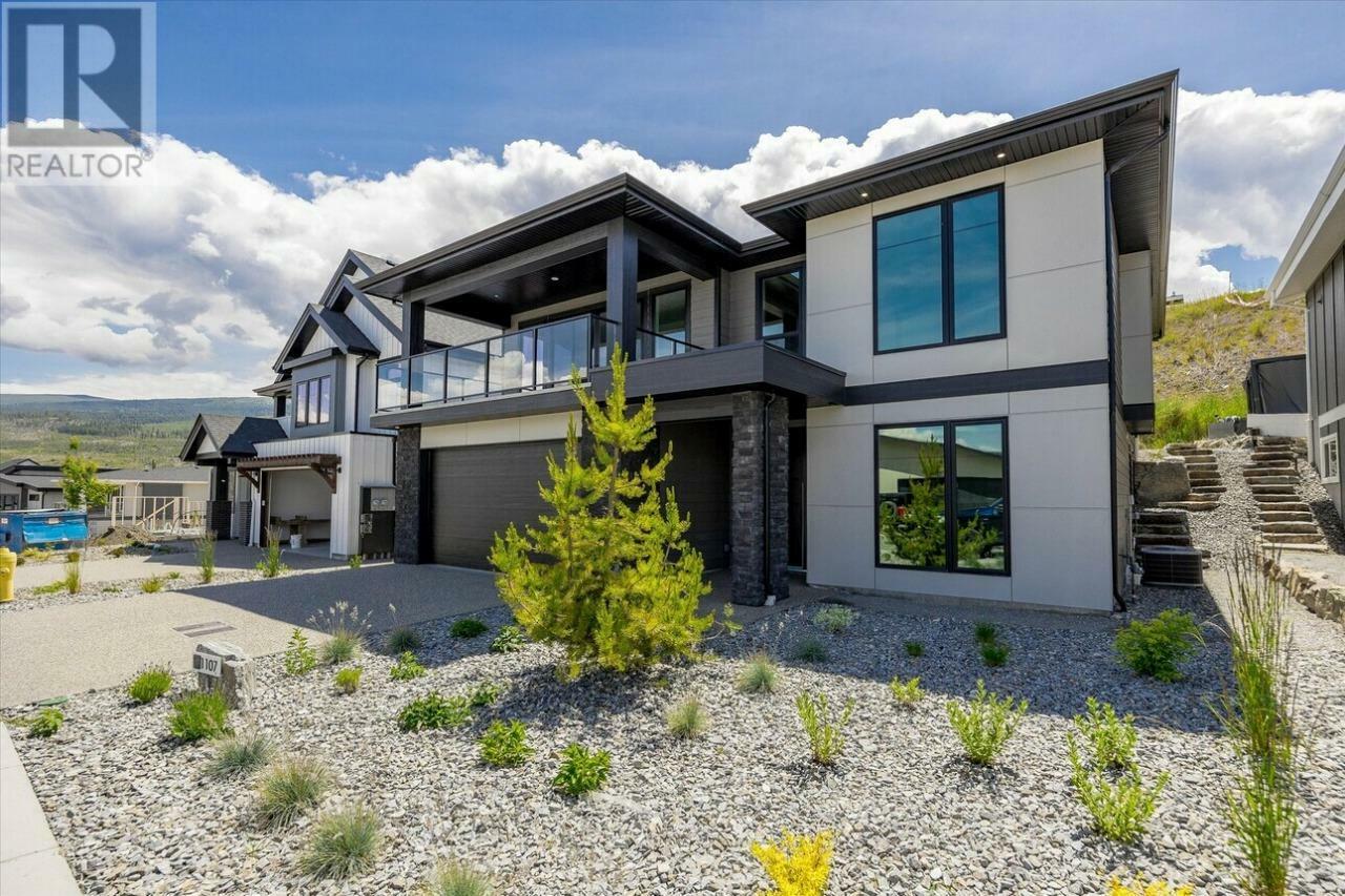 Photo de la propriété:  1107 Collinson Court  BC V1W 0C3 