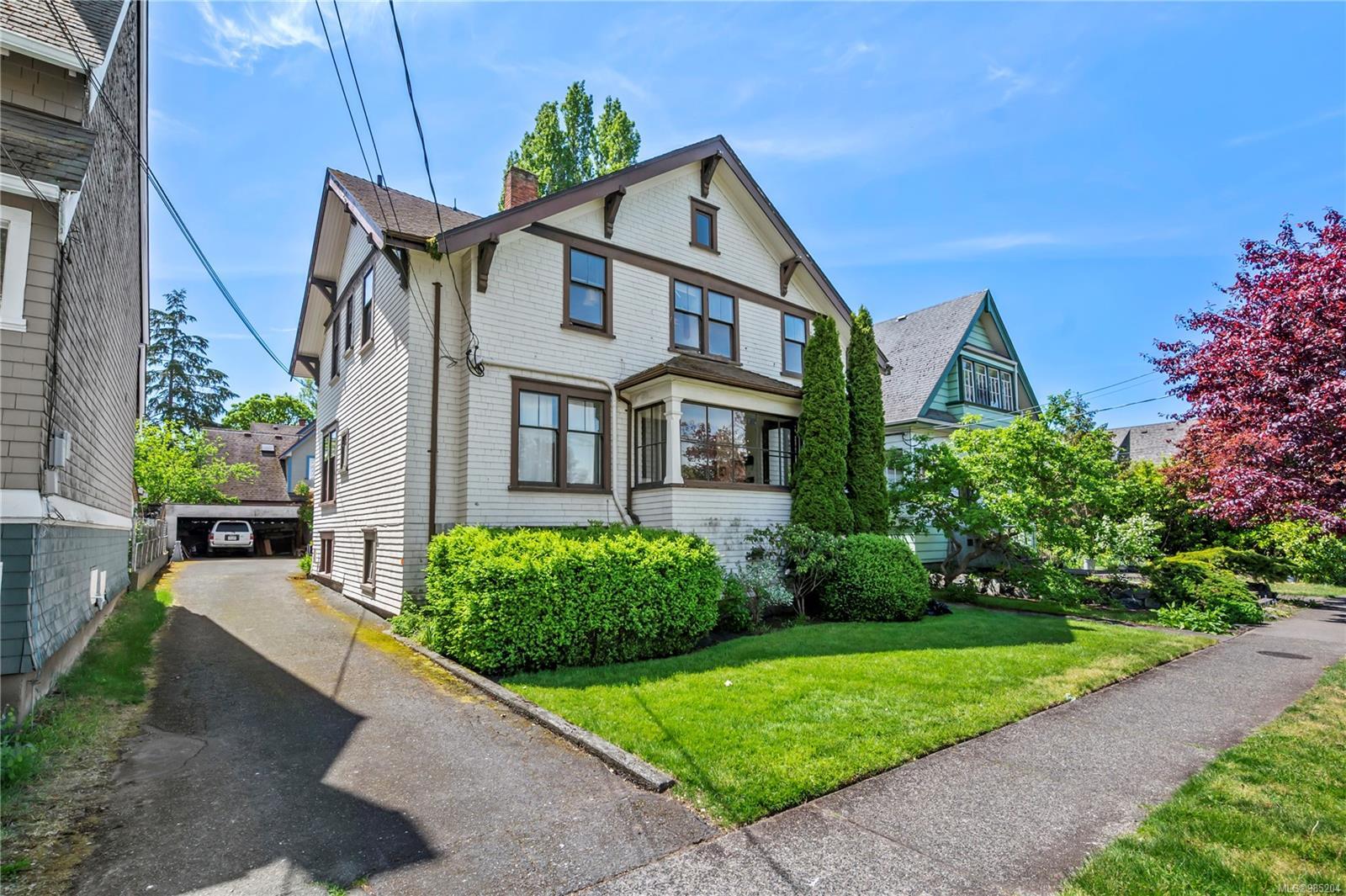 Property Photo:  1157 Princess Ave  BC V8T 1L2 