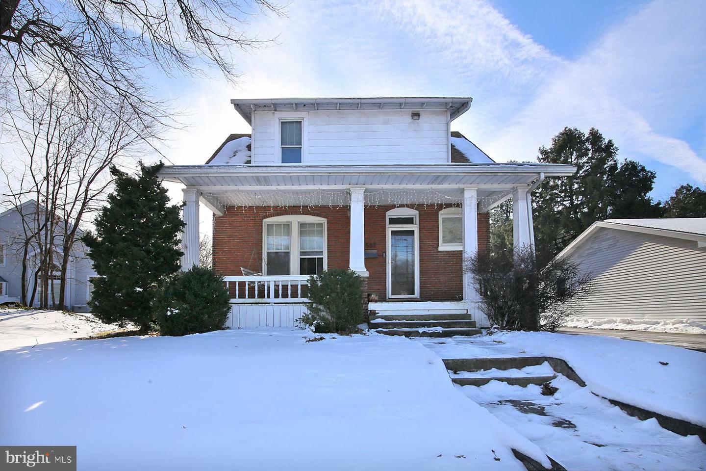 Property Photo:  537 S 3rd Street  PA 17043 