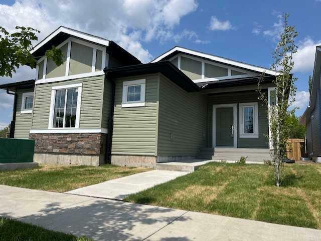 906 Macleod Trail SW  High River AB T1V 1C1 photo