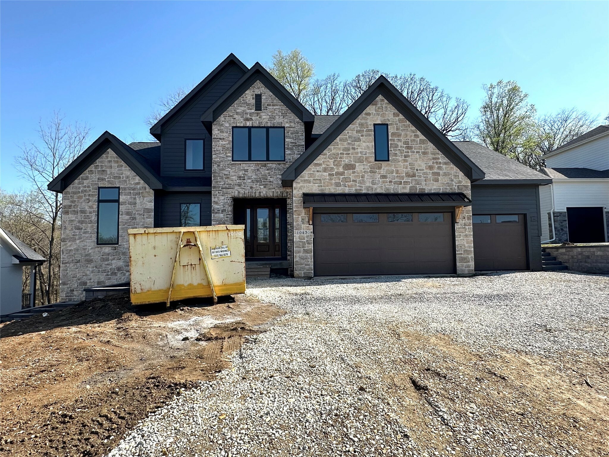 Property Photo: 10430 Thorne Drive IA 50266