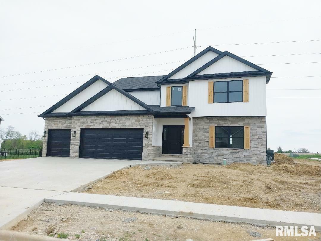 Property Photo: 1801 Rustic Oak Drive IL 61571
