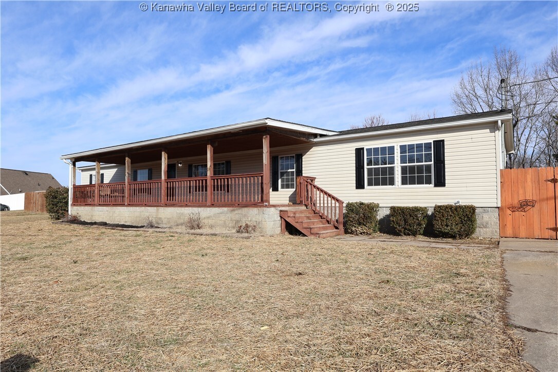 Property Photo: 707 Village Lane WV 25541