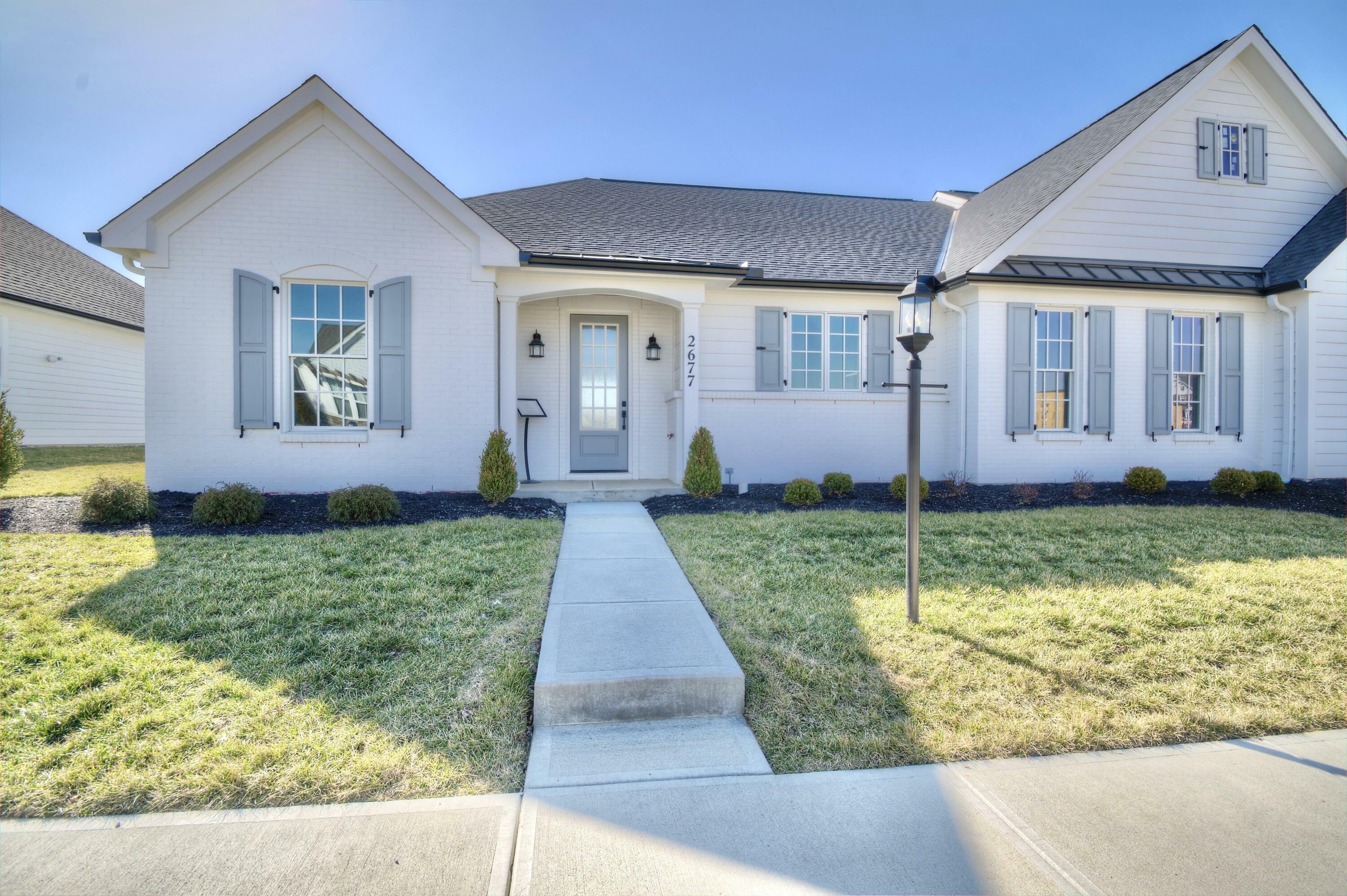 Property Photo: 2667 Allegheny Way KY 41017