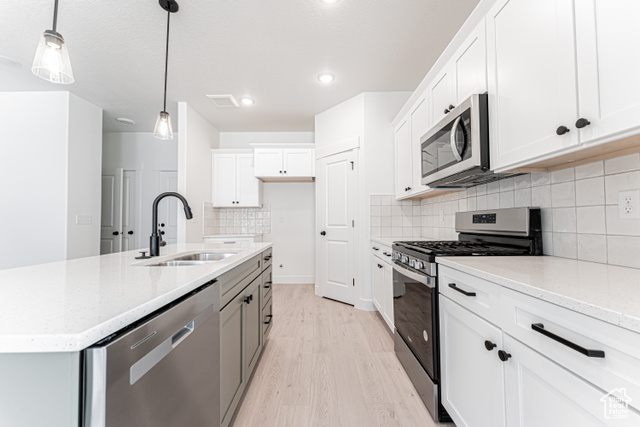 Property Photo:  1523 W Skyline Dr 537  UT 84045 