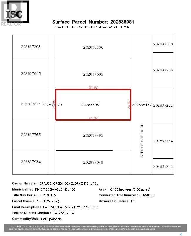 Photo de la propriété:  372 Spruce Creek Crescent  SK S0G 3Z0 